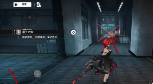 《明日方舟终末地》秘境初显第九关攻略