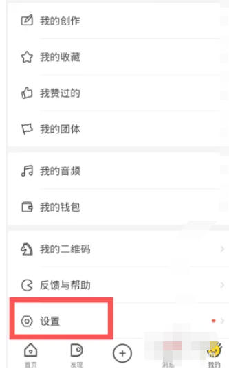 站酷下载 站酷下载