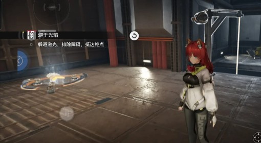 《明日方舟终末地》游于光焰宝箱位置一览