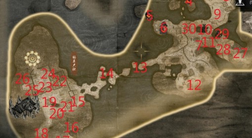 《仁王3》嵯峨野全物品收集攻略