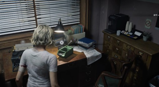 《生化危机9》保险箱密码汇总 保险箱密码获取方法_密码汇总