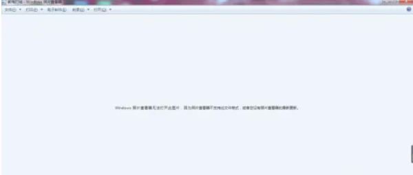 7z怎么打开视频文件-7z打开视频文件的方法